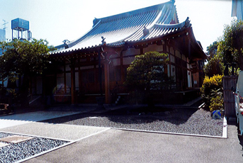 悟眞寺